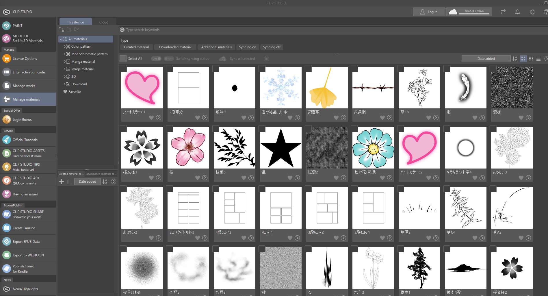 Capture 4 de Clipstudio