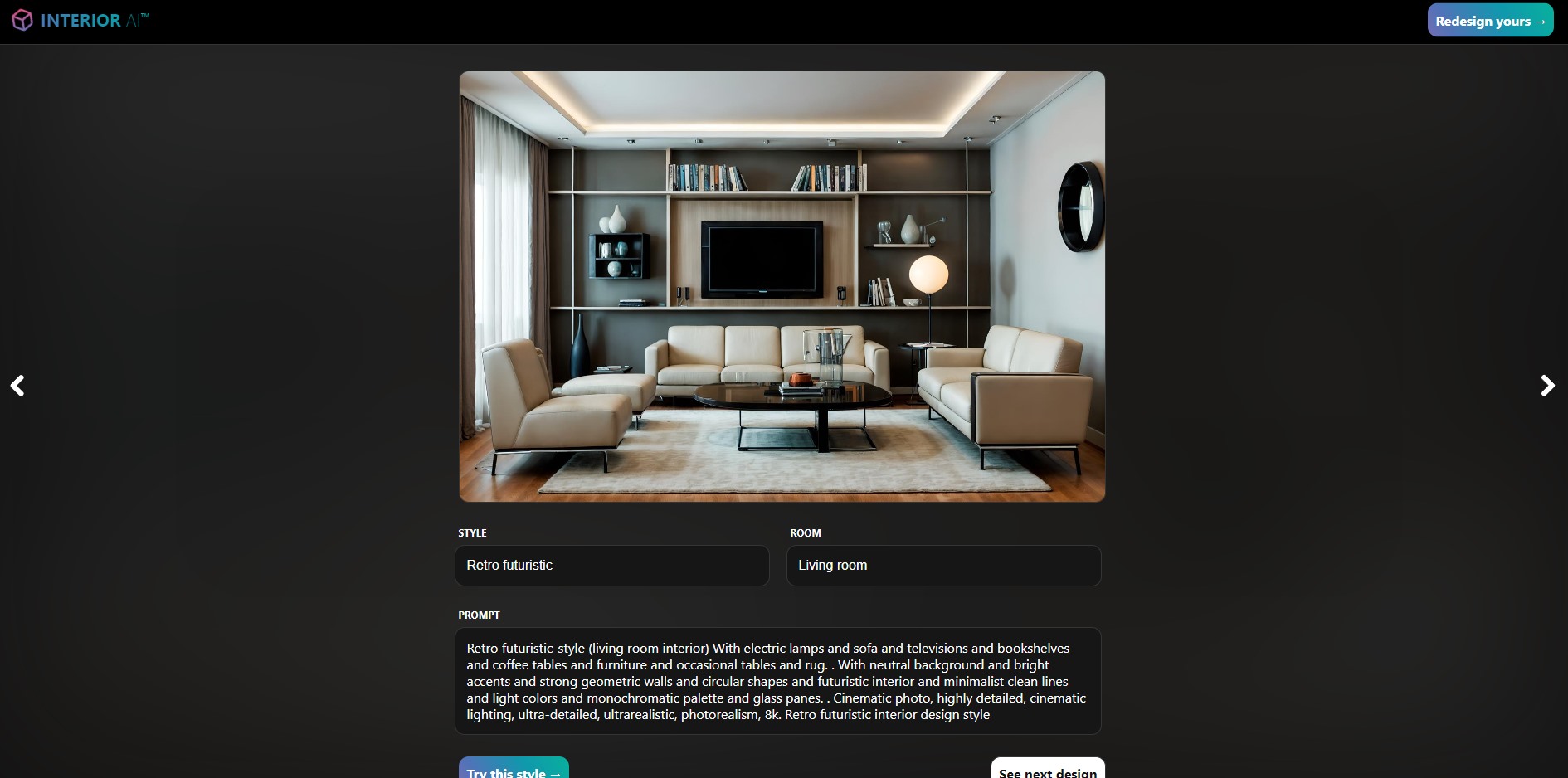 Capture de InteriorAI