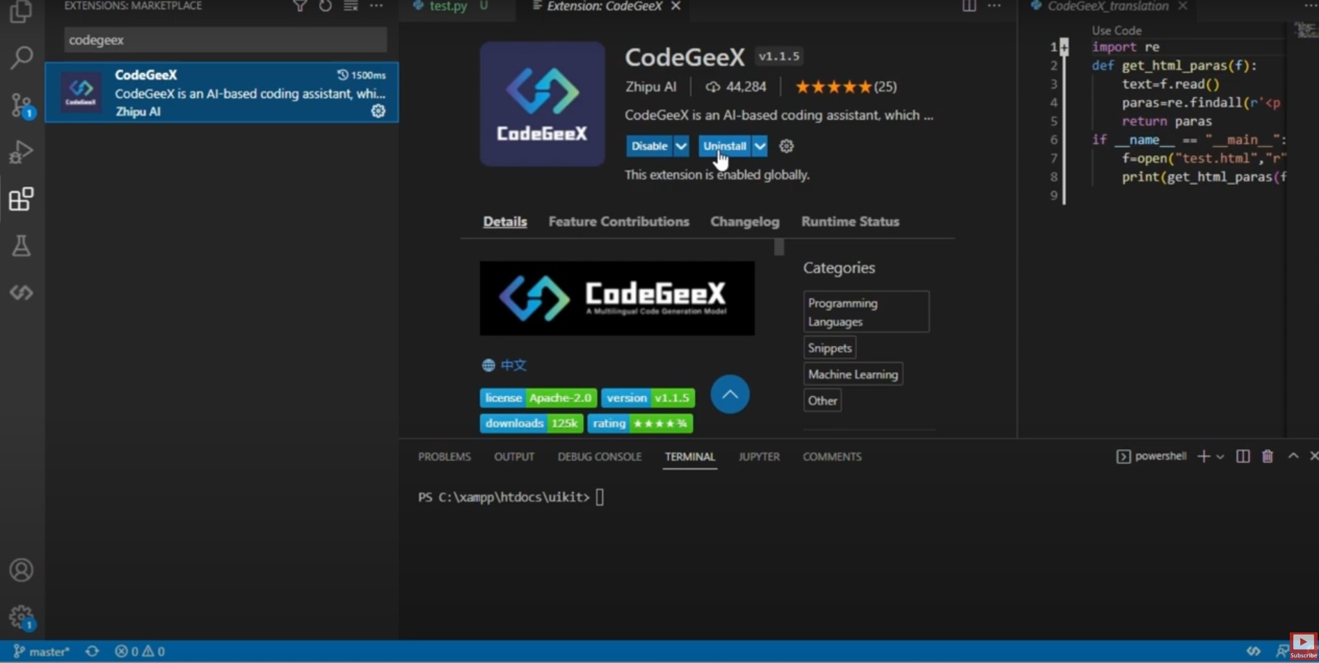 Capture 2 de CodeGeex