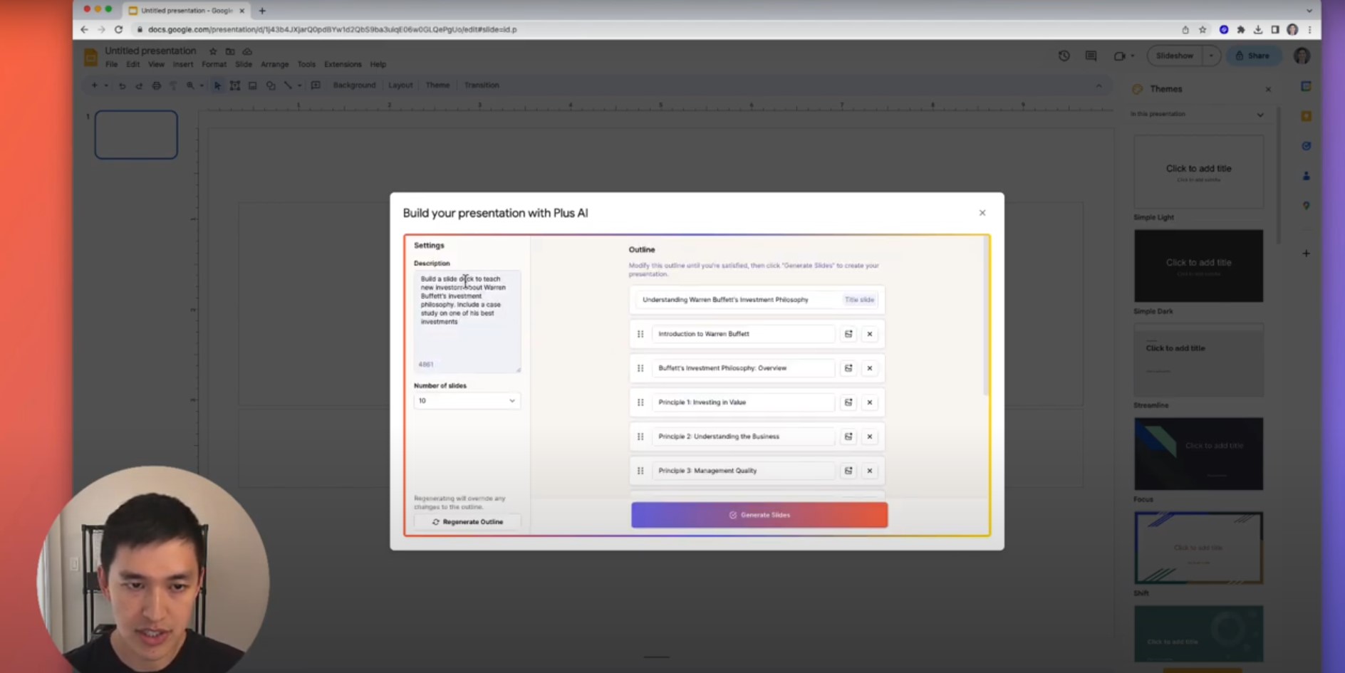 Capture de Plusdocs