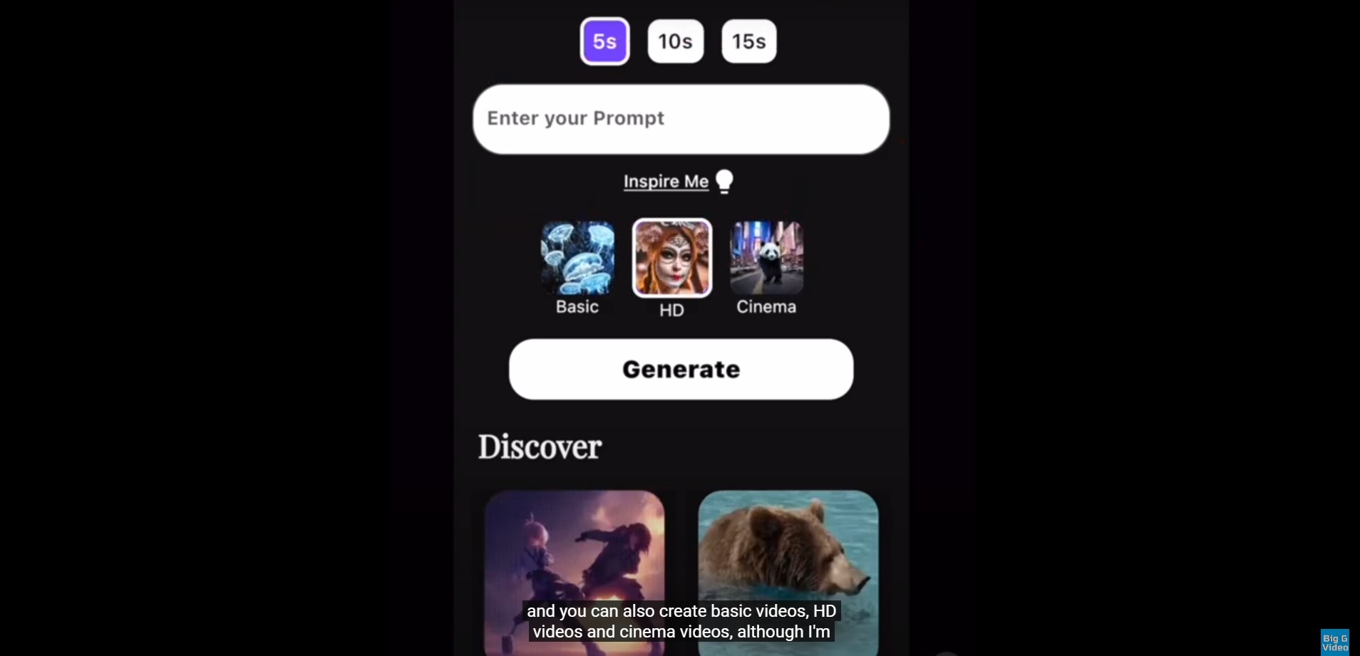 Capture de Vatic AI